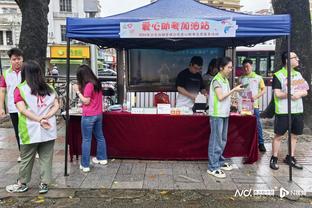 雷竞技下载贴吧截图2